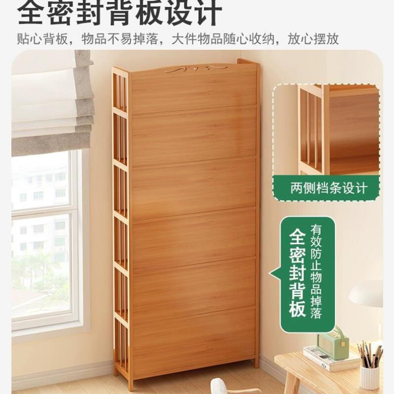 简易书架一体靠墙省空间角落收纳柜子置物柜儿童书柜落地学生家用