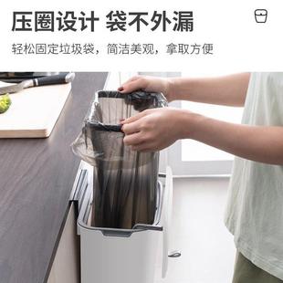 直销厨房壁挂式 新款 垃圾桶创意大号带盖家用橱柜门垃圾筒滑盖卫生