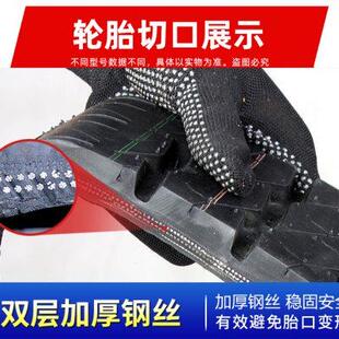 225汽车轮胎45 175 205 70R14R15R16R17 195 215 185