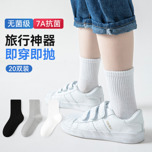 儿童夏天一次性袜子，日抛袜