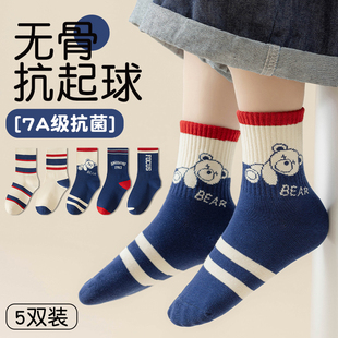 儿童袜子男童春秋纯棉无骨袜青少年条纹运动防臭袜秋冬男孩中筒袜
