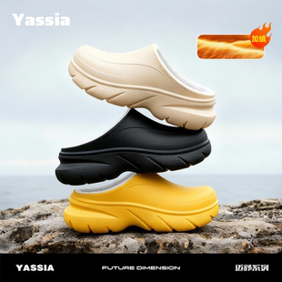 亚束迈舒厨师鞋棉拖防滑水女冬季保暖加绒厚底居家外穿男2025新款