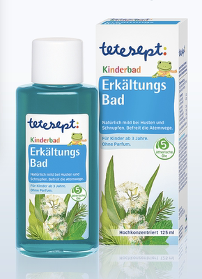 德国直邮tetesept宝宝防泡澡精油