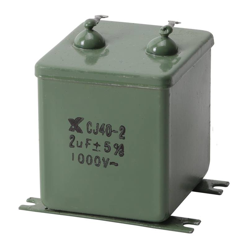 现货速发48-1 40-2 2UF 1000V 金属化纸介电容器 40-2 2UF 2KV