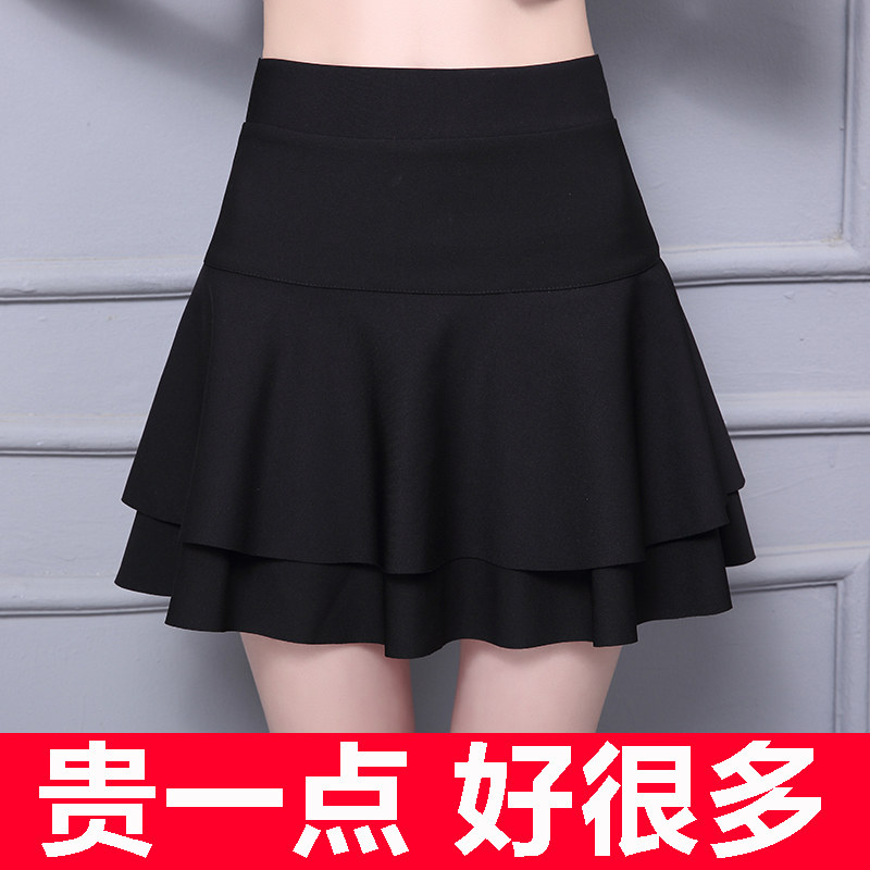 速发蛋糕半身裙冬短裙大红舞广场舞服装跳色演出服子蹈水兵舞裙舞