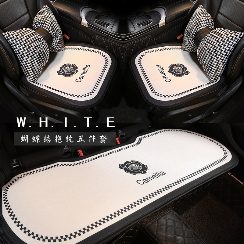 速发5 X2 X1 系25li X系525li汽车坐垫单片四季亚麻座垫三件套