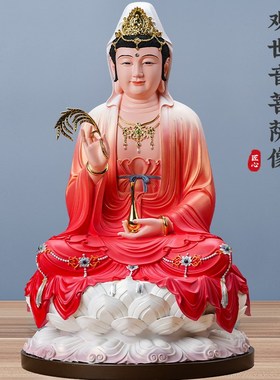 速发观三供像佛奉家用坐莲娑婆音圣坐像树脂彩绘摆件大南海观世音