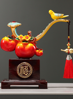 速发新中式柿柿如意福禄安居桌面摆件客厅玄关酒康装饰品乔迁家柜