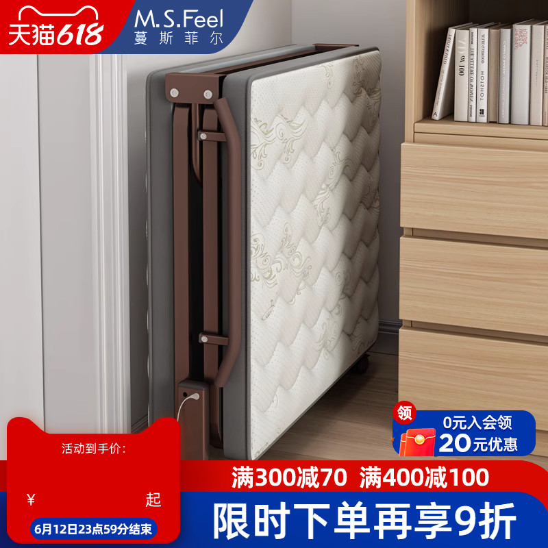 速发高端成睡折叠单人床乳胶垫家用午人午休躺椅室两用床办公床床