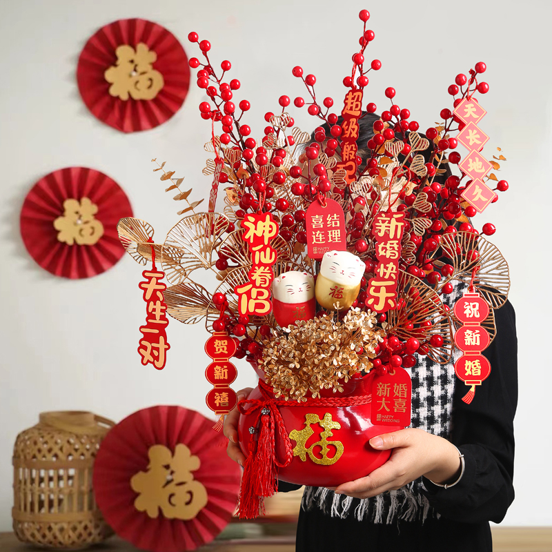 速发喜庆新婚发件果福桶抱抱桶新房卧客布置婚庆用品室厅摆财送闺