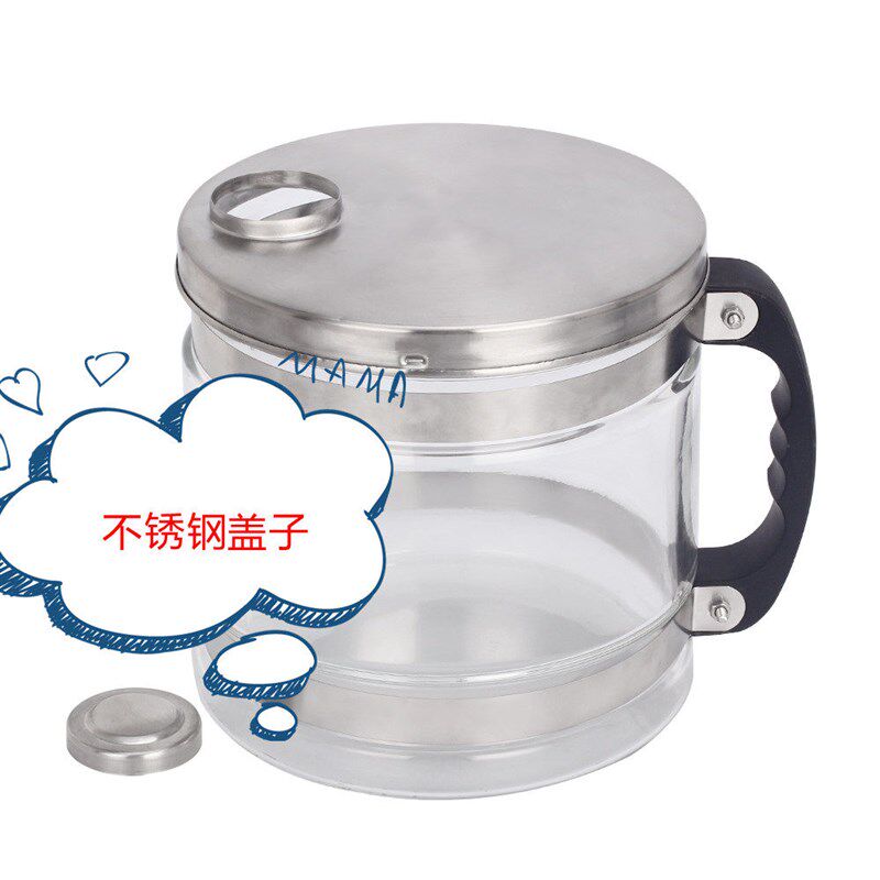 速发蒸馏水机专用4L储盖子贮水桶专用盖子PC食用级塑料水桶盖