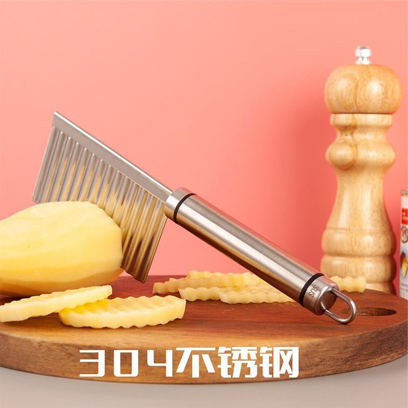 速发04不锈钢狼牙土刀刀菜薯条豆波浪刀波纹刀琅琊土豆花式切切神