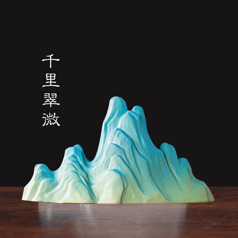 速发陶瓷笔山笔搁毛笔笔架山专用笔架毛笔架创意笔托镇纸架笔用品