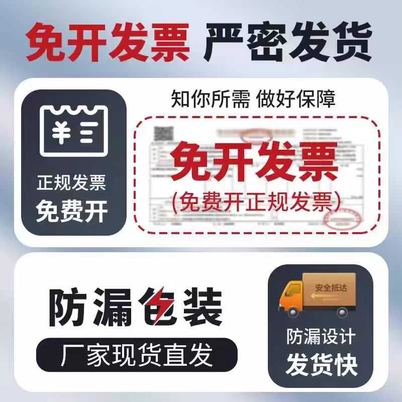 速发ipa清洗剂镜片光学相机光纤手机电脑相机屏幕擦拭.%清洁液