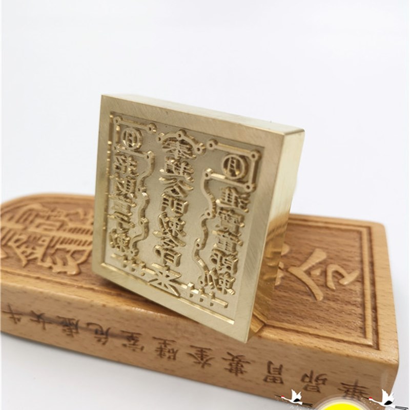 速发道用品 道 印章铜赵公明敇令印 铜武财神家 道印用品