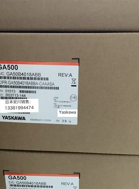 速发安川变频BG00 4IPR-G0B4018/402/40/408/40C4/4060A器B