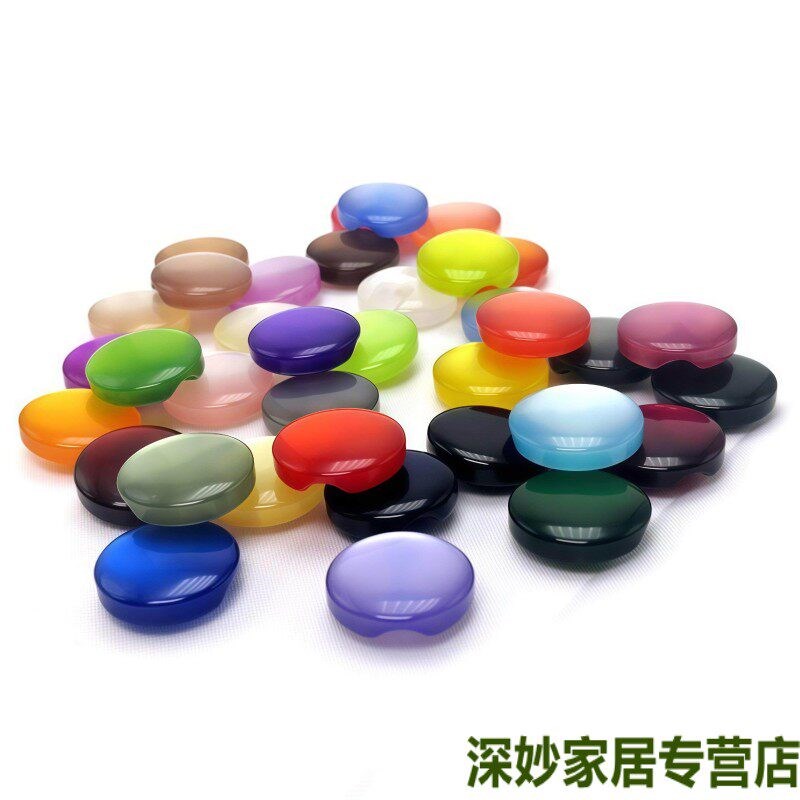 速发彩色珠光暗眼扣防有机玻璃扣子圆形高脚纽扣宝宝毛衣手缝小扣