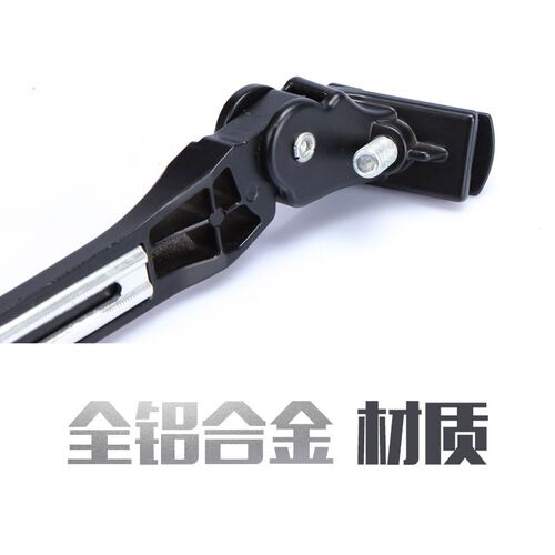 速发越久自行架脚撑车梯山地车/公路车单车支撑支车 停车架