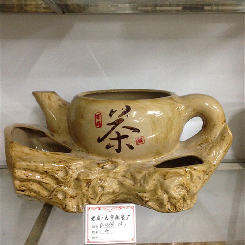 速发三国小号特色茶壶形状陶瓷花盆 中园风 家庭孔艺桌面花盆无托
