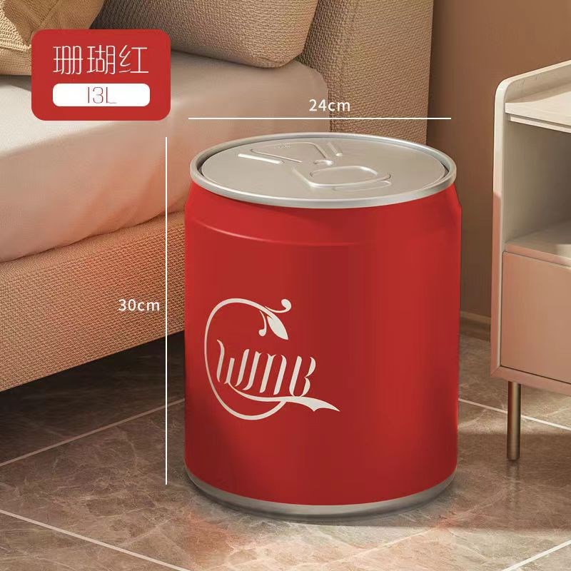 速发可乐垃圾桶易拉客按压创意罐用带盖家厅车载收纳桶卫生间纸篓
