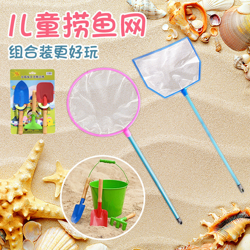 速发鱼缸网捞鱼家用渔捞水族捞方形手抄网赏观鱼大号小网捞