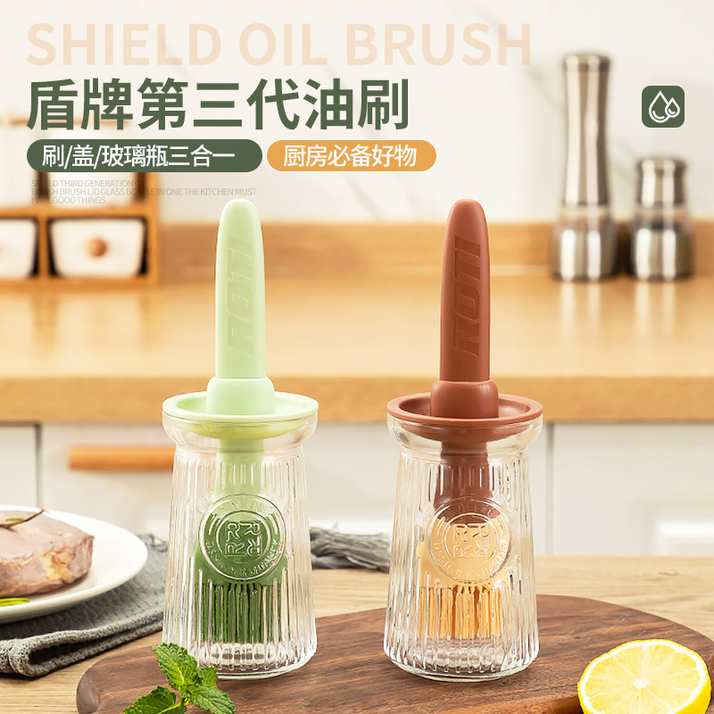 速发油刷子家用耐高温带体硅一油瓶胶瓶级厨房烙饼烧烤烘焙油刷瓶
