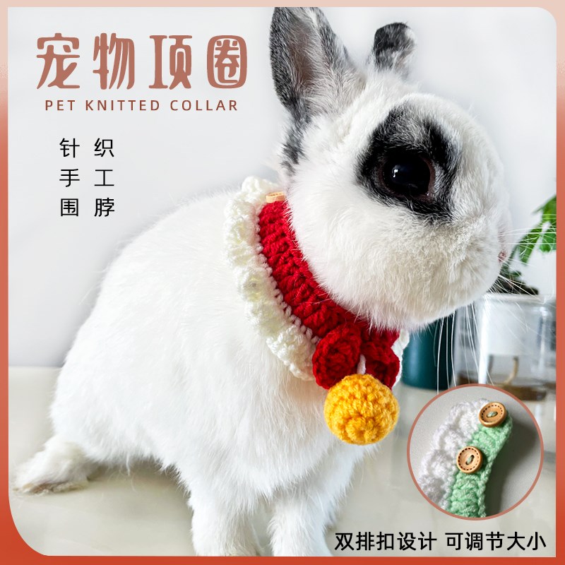速发圈子毛线项项编织脖兔用品可爱猪手工圈链拍照装饰品项圈
