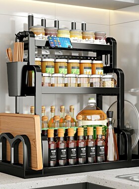 速发厨房料置调物架筷子刀架台面多功能调味品厨具用品收纳架多层