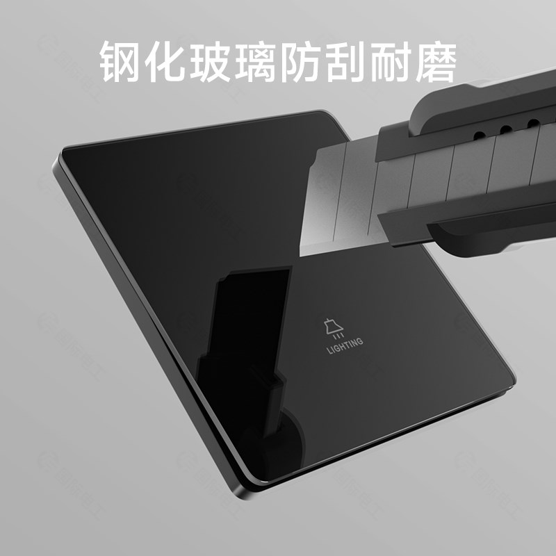 速发亮黑色钢化玻璃镜面开关面板一开二开双开三开单开单控床头灯