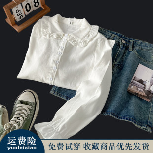 速发打底白春设小感计众甜美袖 衬衣内搭色秋上衣