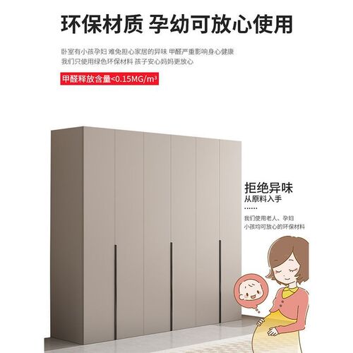 速发实木衣柜家门对室房用简约卧开用衣橱儿童简易柜子