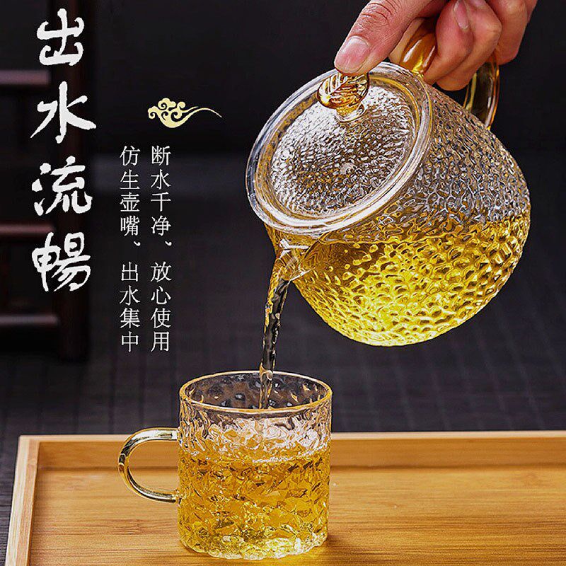 速发玻璃茶壶单壶耐高温茶水过离分滤茶具家用小花壶煮茶器泡茶茶