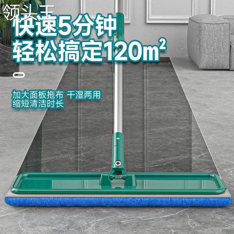 速发拖把易板拖家用木地板专用地拖平拖打蜡黏贴简平新款拖布