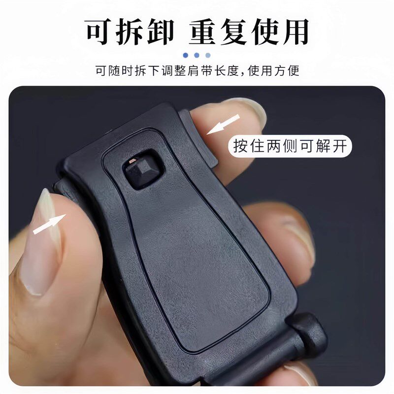 速发防滑卡扣肩带固定扣带固定扣夹扣卡扣磁吸防滑