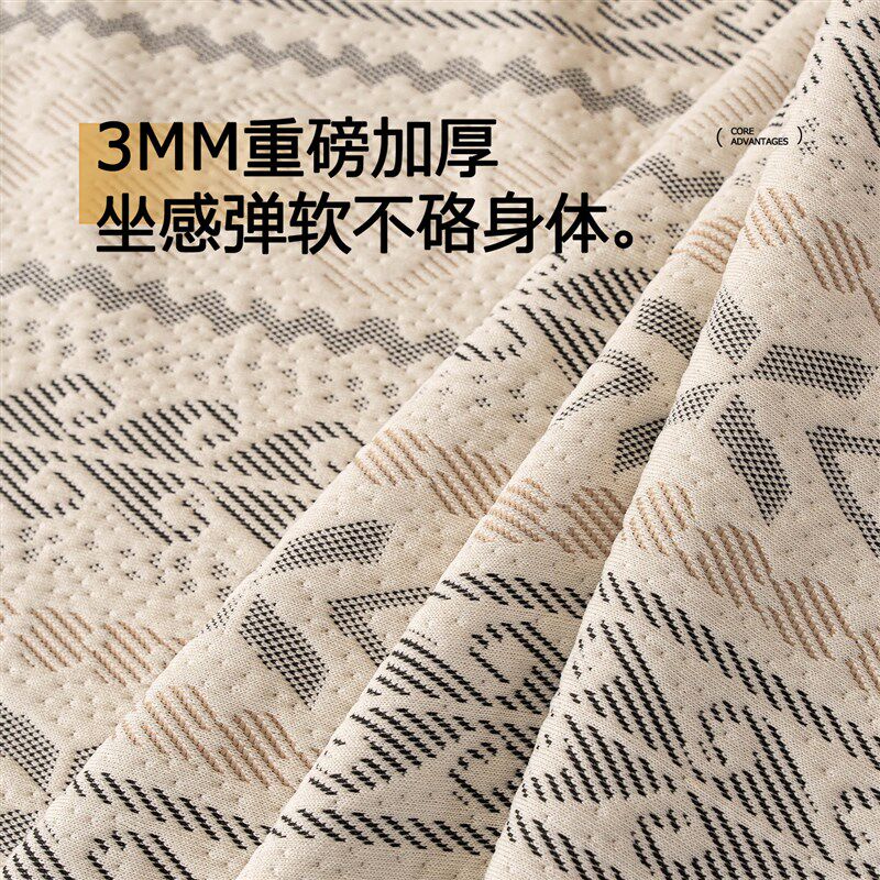 速发【四季通用】沙发套罩2026新款简约现代沙发套罩全包一体式