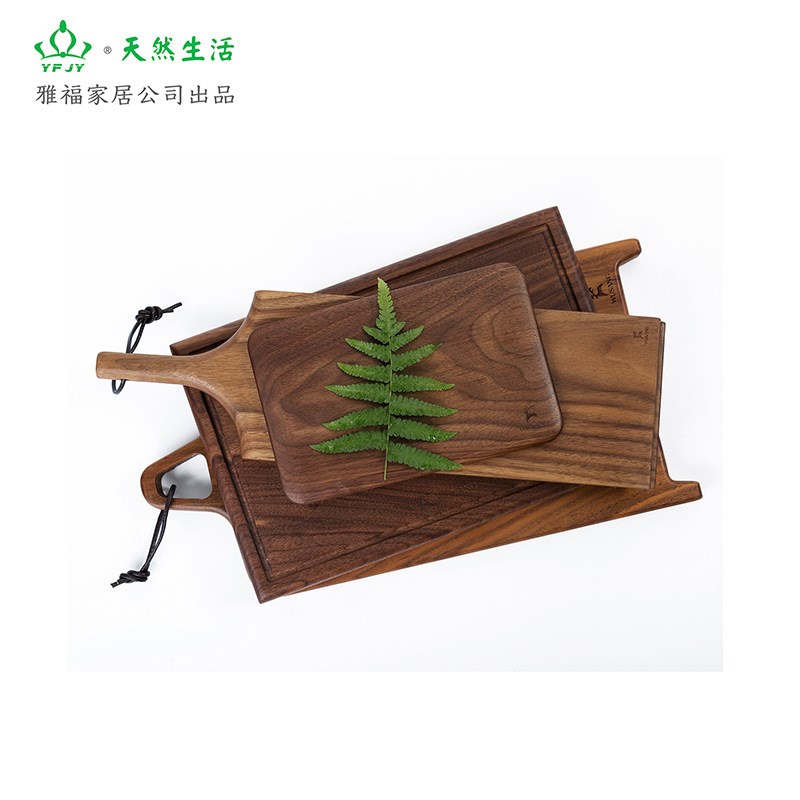 速发YF木Y手工碟具黑胡桃J工艺品套装筷子圆盘餐子厨房