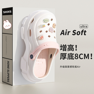 速发季底洞洞鞋款夏厚外穿2024新滩防滑沙款增高跟包头凉鞋拖鞋