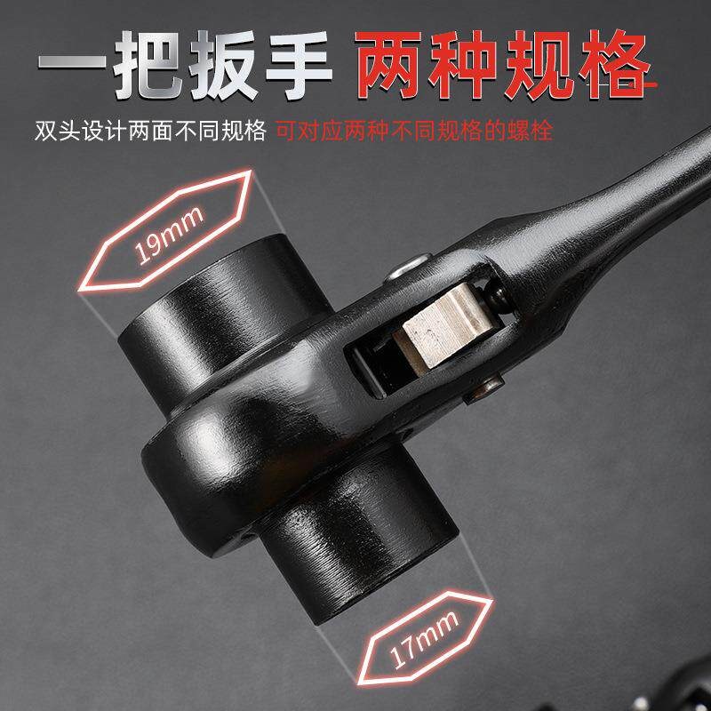 速发水钻膨胀螺丝专用棘轮扳手快速拆卸打孔机固定螺栓18/1套筒带