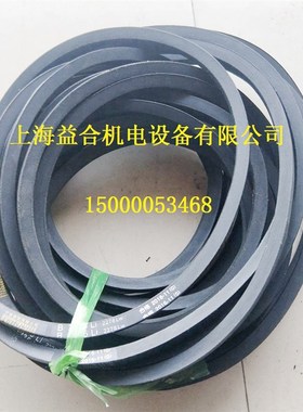 速发沈机床配件 CA61401CA6150 2 4 225 车床主 三角带