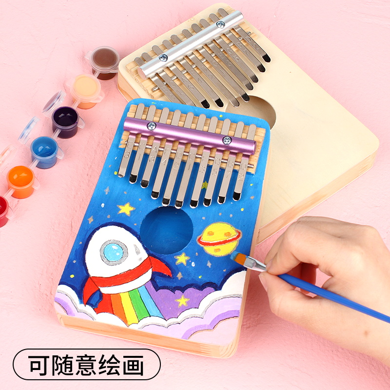 速发10音卡林绘 手巴空白拇指琴 儿童幼教美术绘材手工画料包