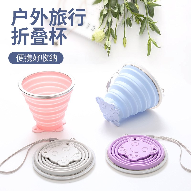 速发折缩水杯便携式旅行刷牙杯可伸缩级加厚硅胶压叠漱口杯子