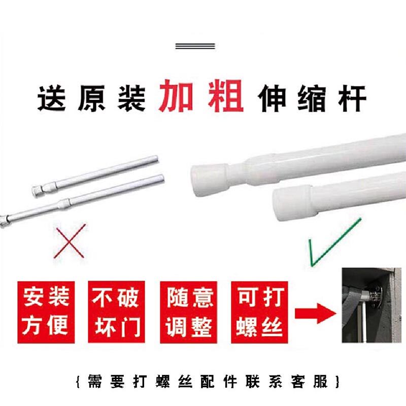 速发蜡染中国风民族风门帘隔断帘饭店包间餐厅布帘酒店装饰包厢半
