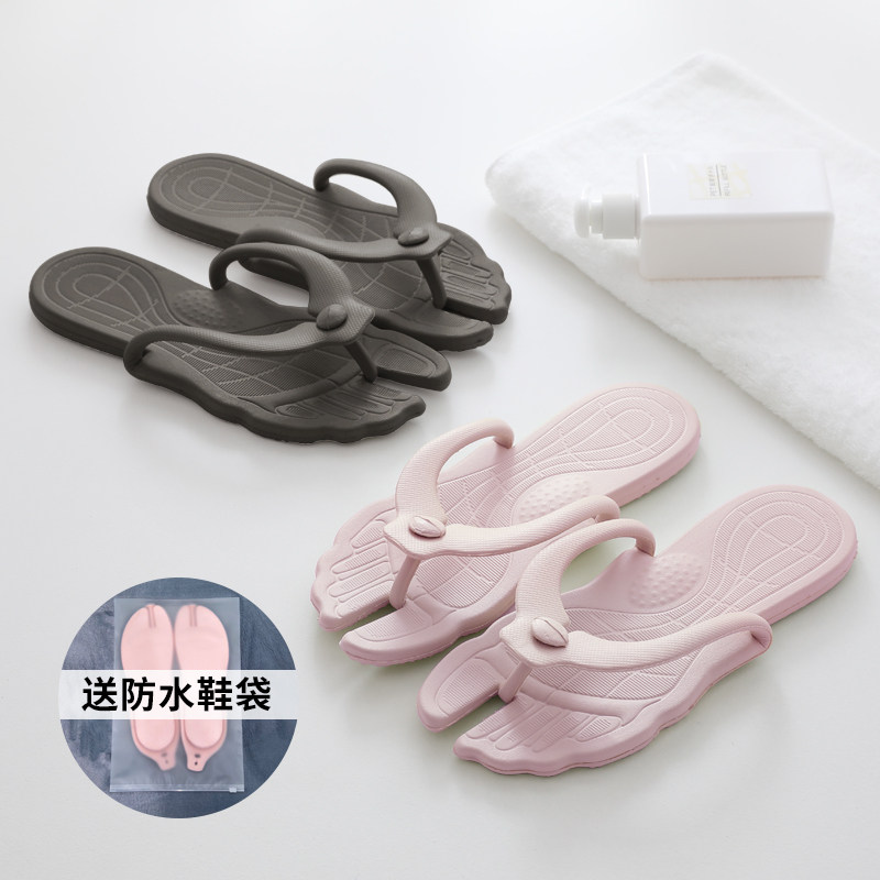 速发旅简便携式折叠拖鞋旅游出差人字拖一次洗可性澡轻便行易沙滩
