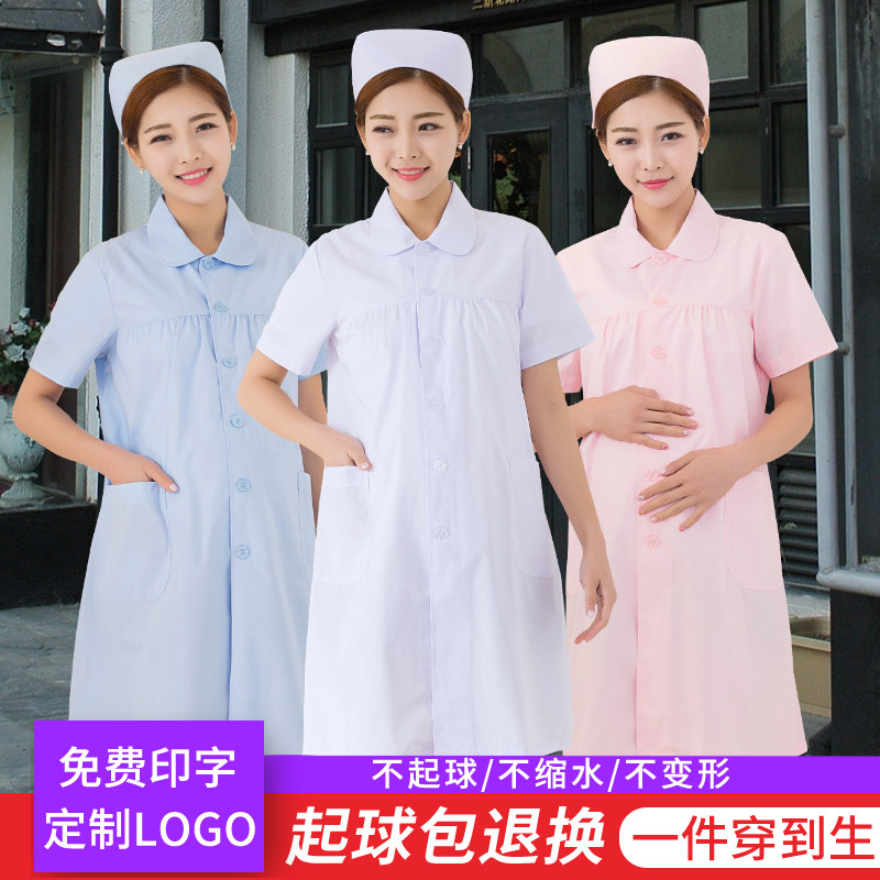 速发孕妇护士服套装作夏宽松透气圆领大店白药褂护士工春服