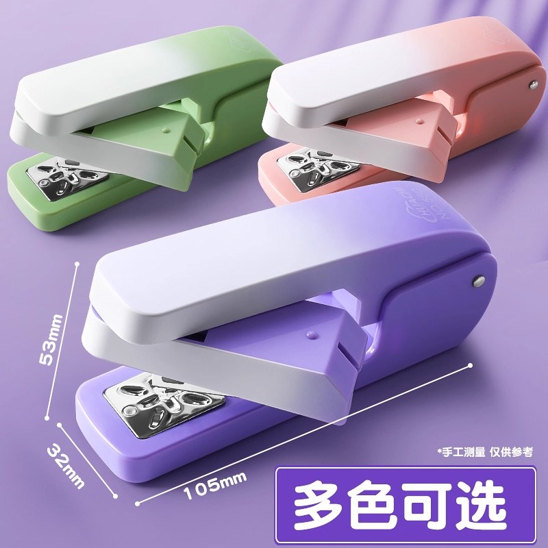 速发60度可旋转装订机学生用装订机家用型省力迷你小号定厚书办公