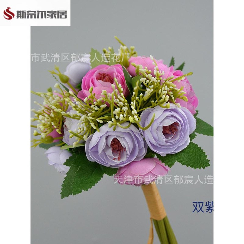 速发带式茶苞手扎花新娘手捧花儿童舞蹈道具运动会开幕叶入场手持