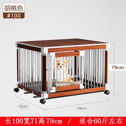 速发狗木子不锈钢带厕所犬质加粗柯基柴笼泰迪法斗中小型犬家用室