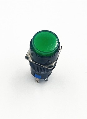 速发LA128A(L16A开按扭开关/5A 250VAC 红绿 8脚2)2闭带灯 自复
