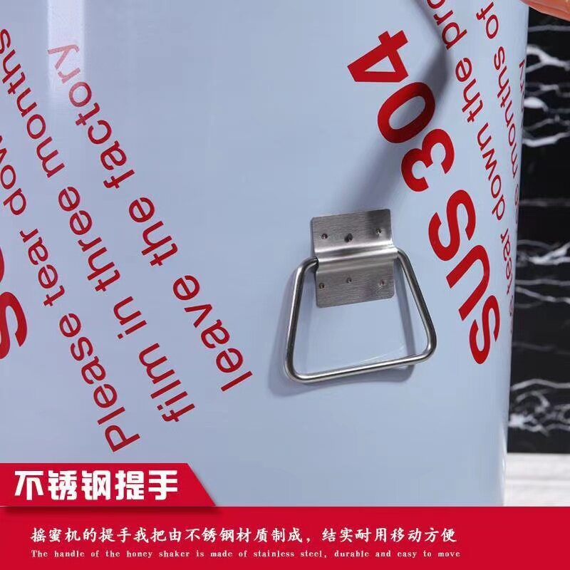 现货速发摇蜜机加厚不锈钢小型家用封闭齿轮蜂蜜分蜜机打蜜桶养蜂