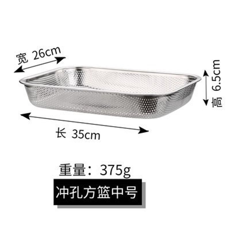 速发XXP壁装筷子挂墙404筷子筒不锈钢筷水沥子笼新款筷子桶挂式筷